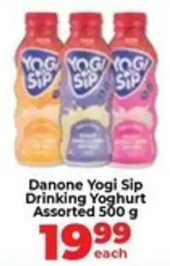 Food Lover's Market Danone Yogi Sip Drinking Yoghurt Assorted offer