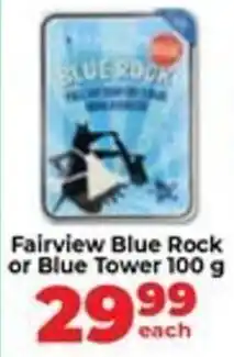 Food Lover's Market Fairview Blue Rock or Blue Tower offer