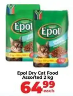 Food Lover's Market Epol Dry Cat Food Assorted offer