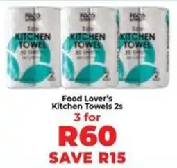 Food Lover's Market Food Lover's Kitchen Towels offer