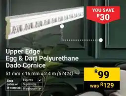 Builders Warehouse Upper Edge Egg & Dart Polyurethane Dado Cornice offer