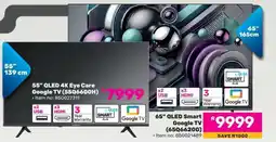 Game 55 QLED 4K Eye Care Google TV (55Q6600H) offer