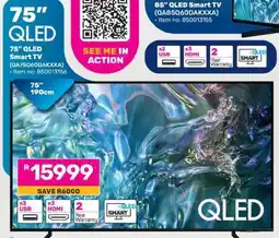 Game 75 QLED Smart TV offer