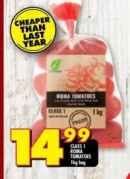 Shoprite CLASS 1 ROMA TOMATOES 1kg bag offer
