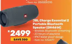 Game JBL Charge Essential 2 Portable Bluetooth Speaker OH4614 offer
