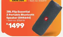 Game JBL Flip Essential 2 Portable Bluetooth Speaker (OH4644) offer
