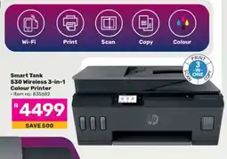 Game Smart Tank 530 Wireless 3-in-1 Colour Printer offer