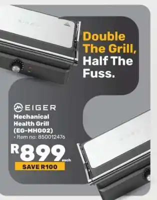 Game Eiger Mechanical Health Grill (EG-MHG02) offer