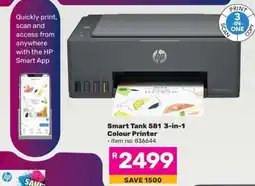 Game Smart Tank 581 3-in-1 Colour Printer offer