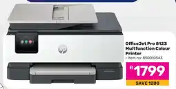 Game OfficeJet Pro 8123 Multifunction Colour Printer offer