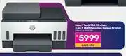 Game Hp Smart Tank 750 Wireless 3-In-1 Multifunction Colour Printer offer