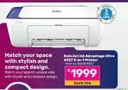 Game HP DeskJet Ink Advantage Ultra 4927 3-In-Printer offer