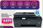 Game HP Smart Tank 530 Wireless 3-In-1 Colour Printer offer