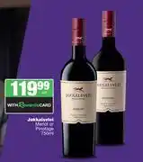 Spar Tops Jakkalsvlei Merlot Or Pinotage-750ml Each offer