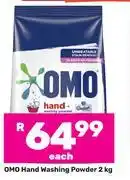 Game Omo Hand Washing Powder-2Kg Each offer