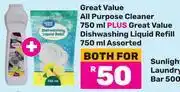 Game Great Value All Purpose Cleaner 750ml+Great Value Dishwashing Liquid Refill 750ml-Both For offer