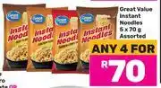 Game Great Value Instant Noodles Assorted-For 4 x 5 x 70g offer