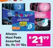 Game Always Maxi Pads Assorted-8s, 9s Or 10s Each offer