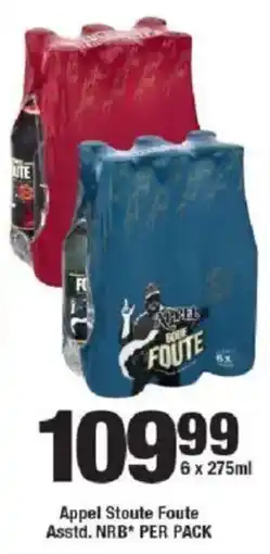 OK Liquor Appel Stoute Foute Asstd. NRB offer
