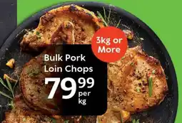Oxford Freshmarket Bulk Pork Loin Chops offer