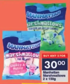 President Hyper Manhattan Marshmallows offer