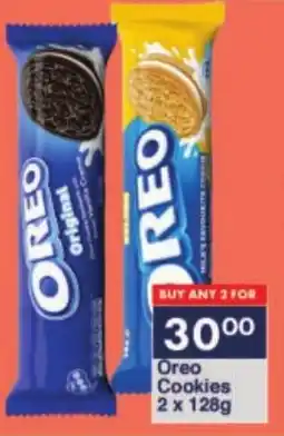 President Hyper Oreo Cookies offer