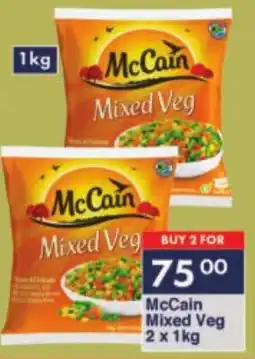 President Hyper McCain Mixed Veg offer