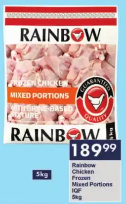 President Hyper Rainbow Chicken Frozen Mixed Portions IQF offer