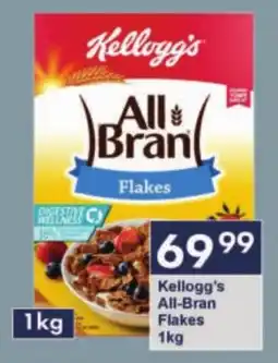 President Hyper Kellogg's All-Bran Flakes offer