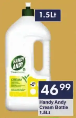 President Hyper Handy Andy Cream Bottle offer