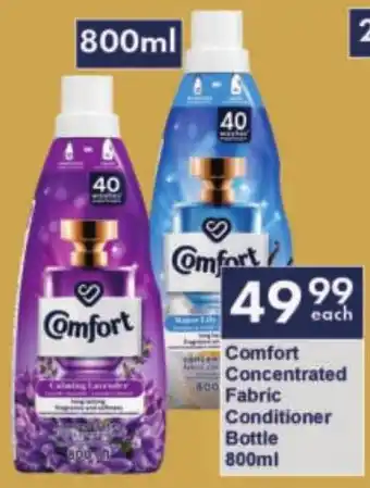 President Hyper Comfort Concentrated Fabric Conditioner Bottle offer