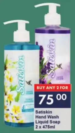 President Hyper Satiskin Hand Wash Liquid Soap offer