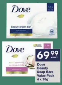 President Hyper Dove Beauty Soap Bars Value Pack offer