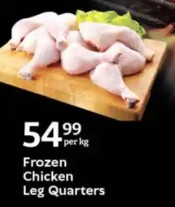 Oxford Freshmarket Frozen Chicken Leg Quarters offer