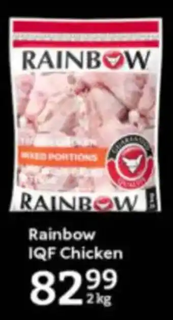 Oxford Freshmarket Rainbow IQF Chicken offer
