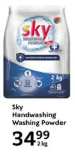 Sky Handwashing Washing Powder