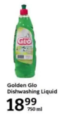 Oxford Freshmarket Golden Glo Dishwashing Liquid offer