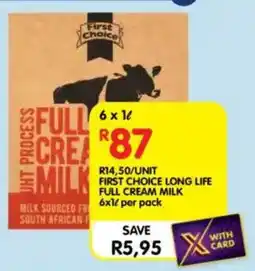 Shoprite First choice long life full cream milk offer