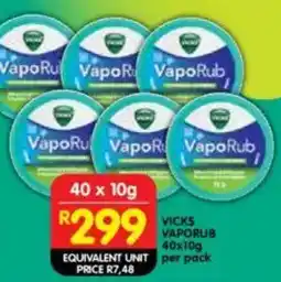 Shoprite Vicks vaporub offer
