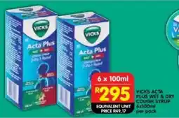 Shoprite Vicks acta plus wet & dry cough syrup offer