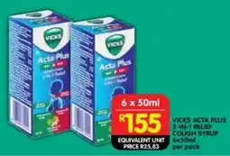 Shoprite Vicks acta plus 2-in-1 relief cough syrup offer