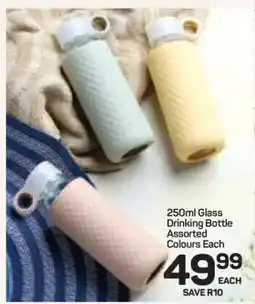 Pick n Pay Hypermarket 250ml Glass Drinking Bottle offer