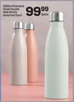 Pick n Pay Hypermarket 500ml Stainless Steel Double Wall Bottle offer