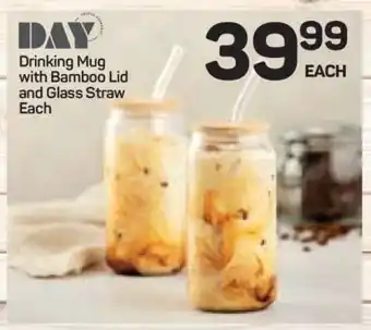 Pick n Pay Hypermarket Drinking Mug with Bamboo Lid and Glass Straw offer