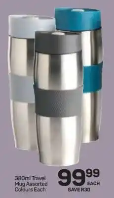 Pick n Pay Hypermarket 380ml Travel Mug offer
