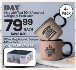 Pick n Pay Hypermarket Mug with Text 90ml Assorted Designs 4-Pack offer