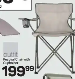 Pick n Pay Hypermarket Festival Chair with Cupholder offer