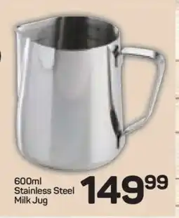 Pick n Pay Hypermarket 600ml Stainless Steel Milk Jug offer