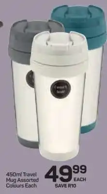 Pick n Pay Hypermarket 450ml Travel Mug offer