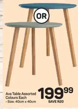 Pick n Pay Hypermarket Ava Table Assorted Colours Each offer